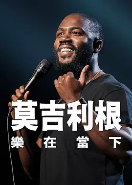 欧美黄色一级